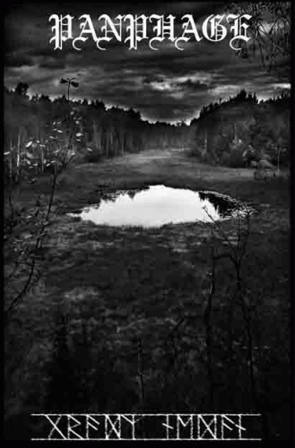 Panphage : Gráor Neoan